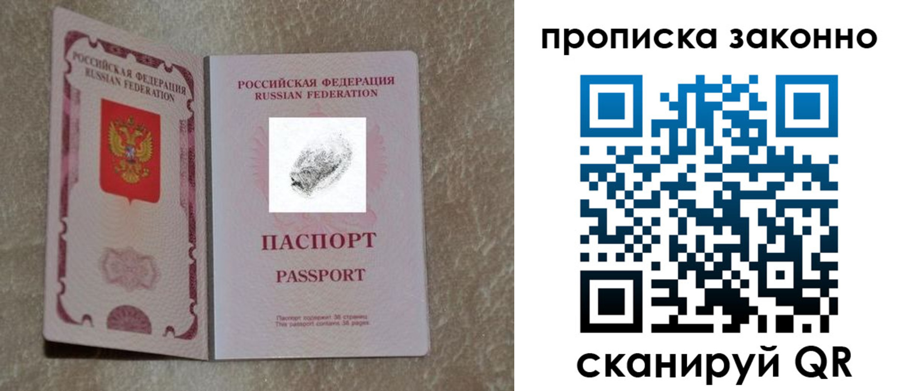 форма 3 в Набережных Челнах